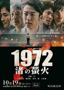 亲爱的隐居先生 电视剧播了吗