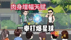 4438x亚洲视频最新免费