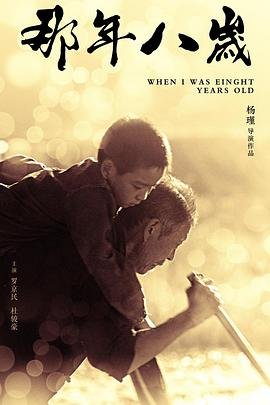 无职转生第二季资源无字幕