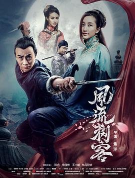 超龙珠英雄剧情解析图片高清