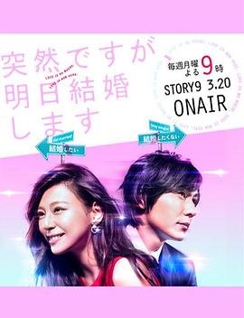 电影神打演员汪禹简介是谁演的