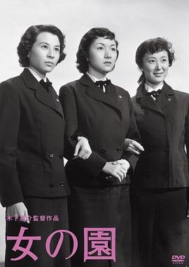 电影《父亲》完整版免费播放下载百度云