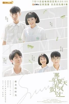 断片之险途夺宝网盘