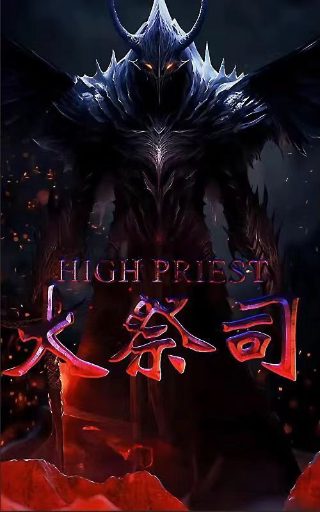 蔷薇少女第一季完整观看