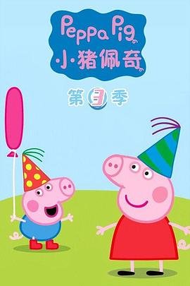 未知的首尔第11季免费观看