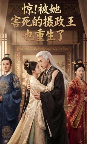 花园宝宝在线观看全集中文版高清
