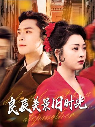 喜羊羊与灰太狼第2季全集免费播放下载