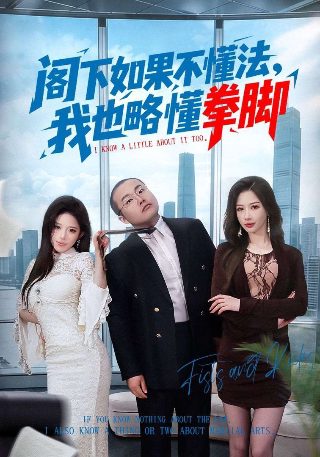 印度外交部长: 中国这个敌人并不笨