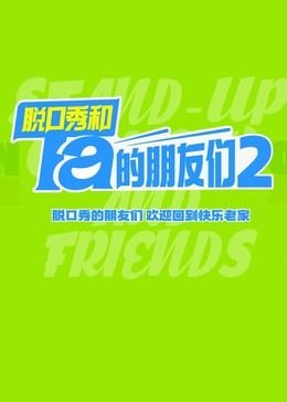 电影《口红》免费观看国语版下载全集视频大全