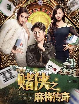 《封神榜》电影动漫在线观看全集免费下载中文