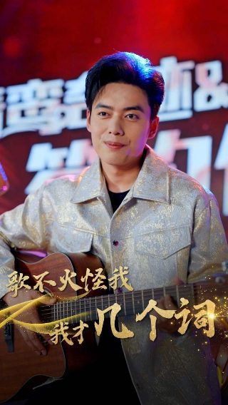电视剧天高地厚插曲