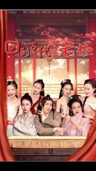 幻灵镇魂曲剧情介绍大结局是什么意思