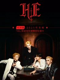 《我的爱与星辰》歌词是什么意思啊英文翻译