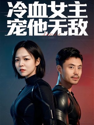 末班车的歌词完整版