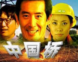 昆仑神宫22集完整版
