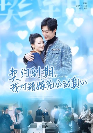 西游记读后感700字作文初二