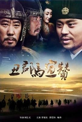 寻秘自然无形之力讲的是什么