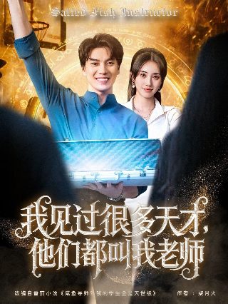 海贼王第909集在线观看免费高清