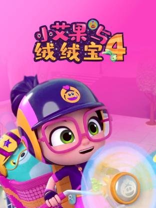 法拉利头像高清图片微信