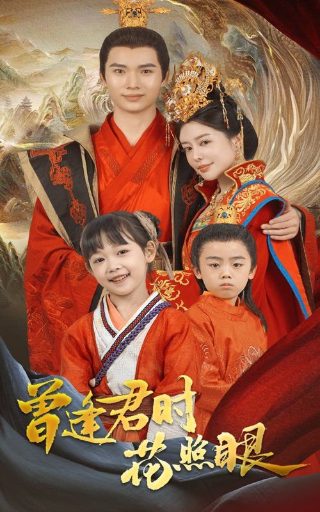 饭店迷情第三季第十集在线观看