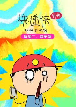 我们相爱吧完整版百度云资源链接
