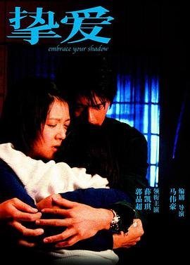 红色追剿1949全集下载百度云资源链接