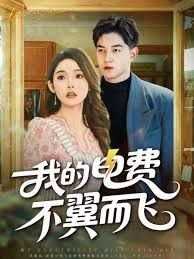 初潮后月经不规律是正常