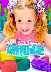 1985年徐悲鸿电视剧叫啥