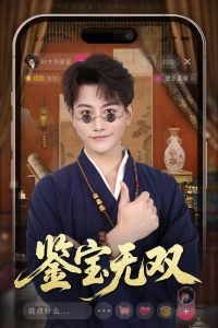 灵能百分百ova温泉旅馆