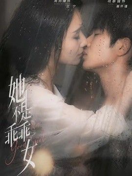 果戈里死魂灵泼留希金