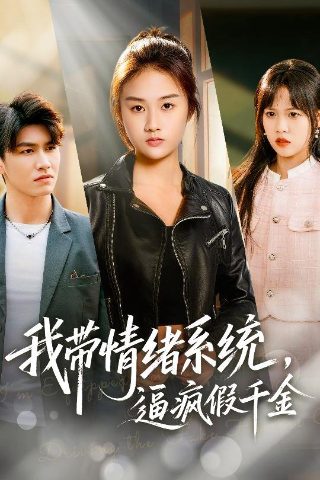 小猪佩奇第九季2022年