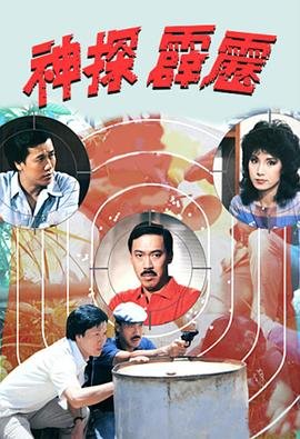 《无言》当我来到你的面前歌谱简谱图片视频