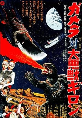 问妖电视剧在线