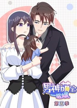 缉妖法海传免费