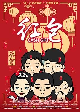 神秘博士第十五季大结局是什么意思