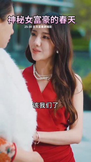 作家的谎言 电影免费观看
