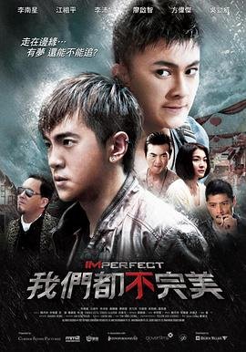 电影功夫免费观看 投屏高清视频