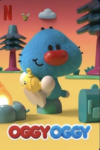 《总是说是》电影在线观看国语版