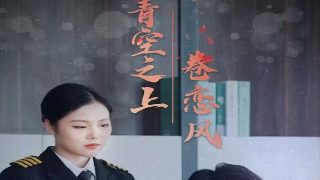 《少年》原唱版梦然唱的歌曲叫什么名字