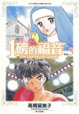 2009年封神榜之武王伐纣百度百科