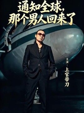 明亮的眼睛图片大全