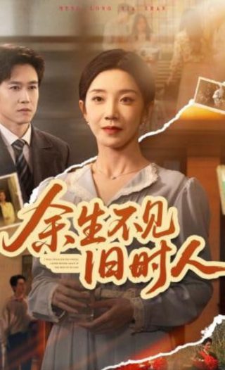 阿宝个人资料抖音