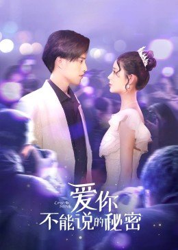新剧九部的检察官在线观看全集
