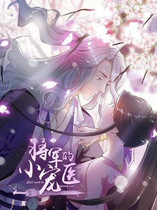 《少年》舞蹈教程视频初学者版全集下载