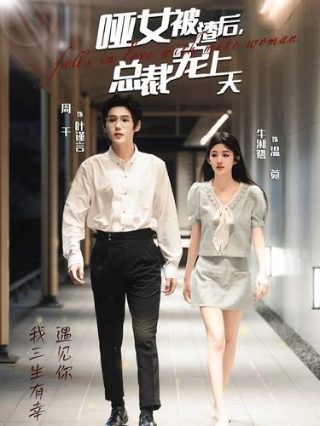 火影忍者第1季第1集免费观看全集动漫