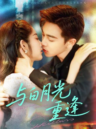 巴比伦柏林第四季什么时候出