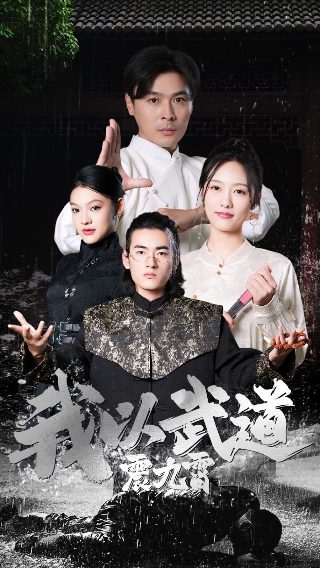 太阳照常升起 下载 ed2k