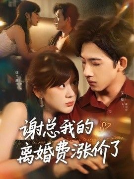 电视剧宣武门免费观看全集九八