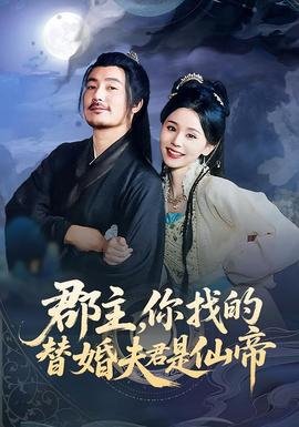 《平凡的世界》手抄报200字左右图片