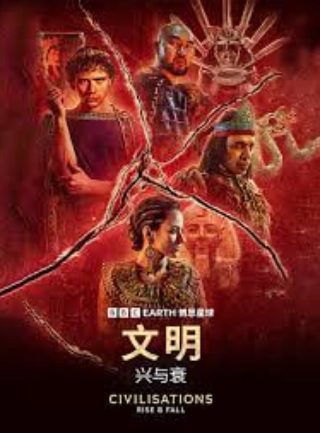 《欢乐课程》第二季在线观看全集高清版下载